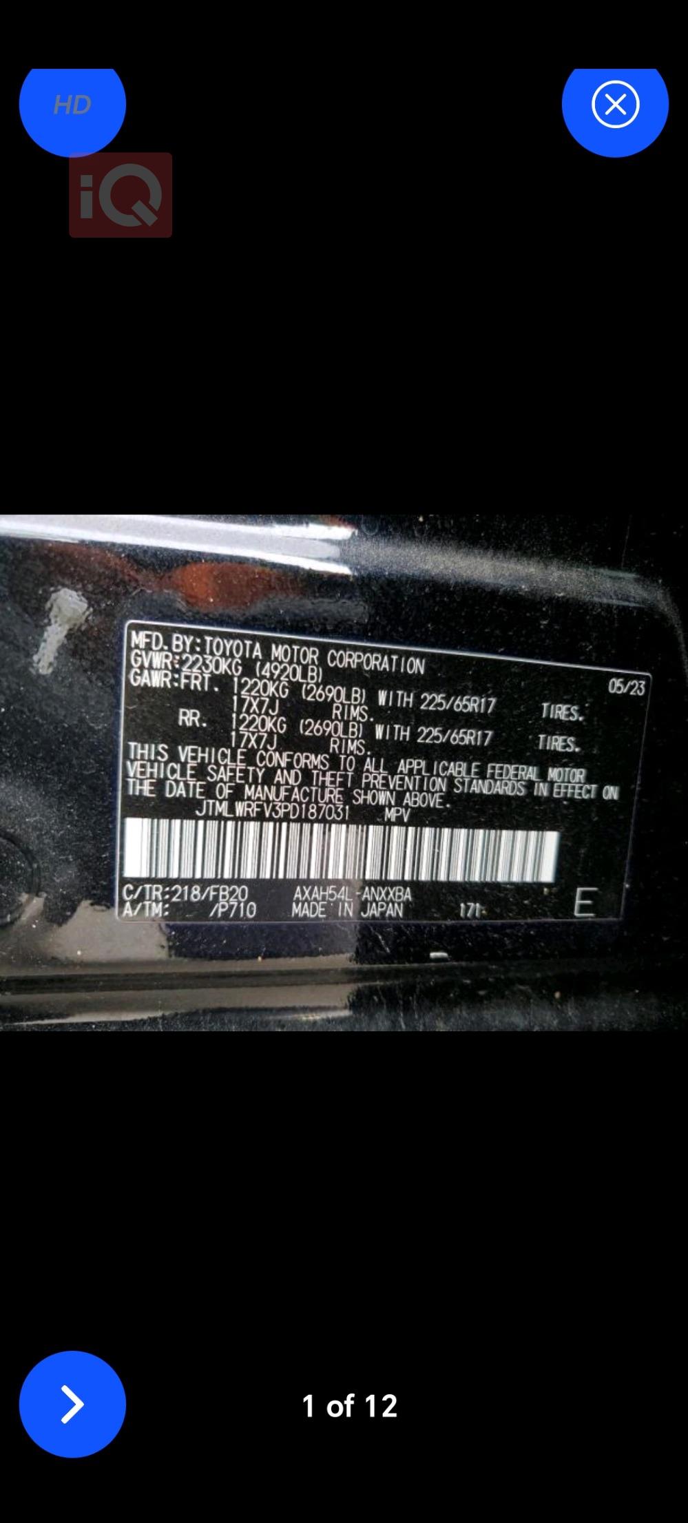 Toyota RAV4